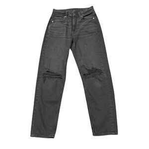 American Eagle Mom Straight Jean Distressed Ripped High Waisted Women's Size 2